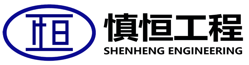 徐州寶潤實(shí)業(yè)集團(tuán)